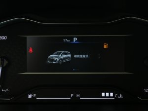 2023ES 2.0T Ԅӳֵ  п؅^