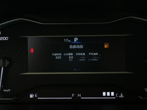 2023ES 2.0T Ԅӳֵ  п؅^