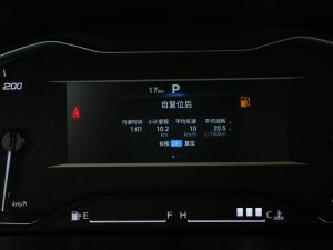 2023ES 2.0T Ԅӳֵ  п؅^