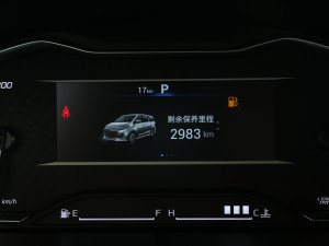 2023ES 2.0T Ԅӳֵ  п؅^