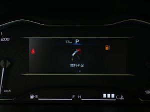 2023ES 2.0T Ԅӳֵ  п؅^