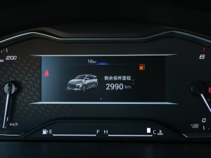 2023ES 2.0T քӳֵ  п؅^