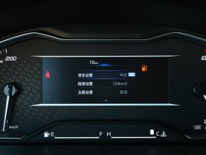 2023ES 2.0T քӳֵ  п؅^