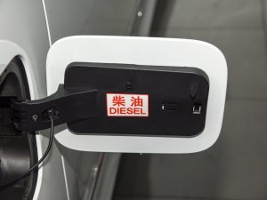 2023Ŀ PLUS 2.0T Ԅ(dng)A (x)(ji)^