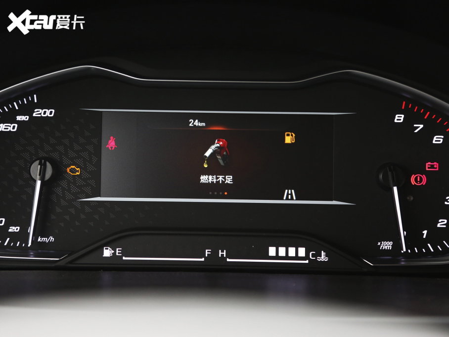 2023ͨMAXUS G10 2.0L քӶ๦ܰ  7