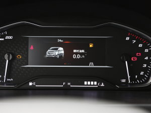 20232.0L քӶ๦ܰ  7 п؅^(q)