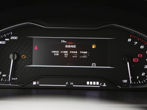 20232.0L քӶ๦ܰ  7 п؅^(q)