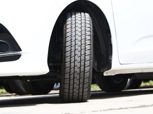 20232.0L ք(dng)๦ܰ  7 (x)(ji)^