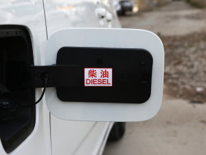 20232.0L ք(dng)๦ܰ  7 (x)(ji)^