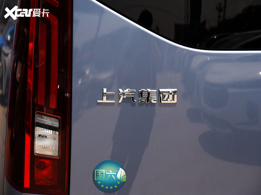 2023ͨMAXUS ;V70 2.0T Ӣ ԄLS 6/7 