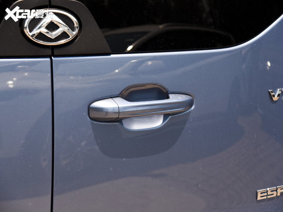 2023ͨMAXUS ;V70 2.0T Ӣ ԄLS 6/7 