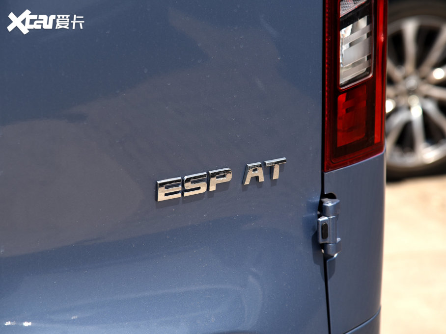 2023ͨMAXUS ;V70 2.0T Ӣ ԄLS 6/7 