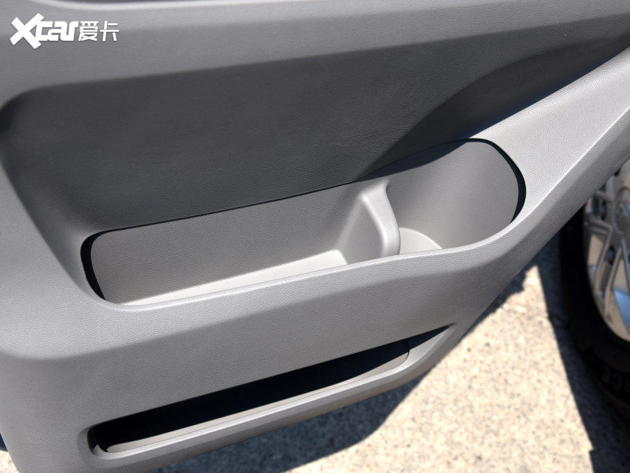 2023ͨMAXUS ;V70 2.0T Ӣ ԄLS 6/7 