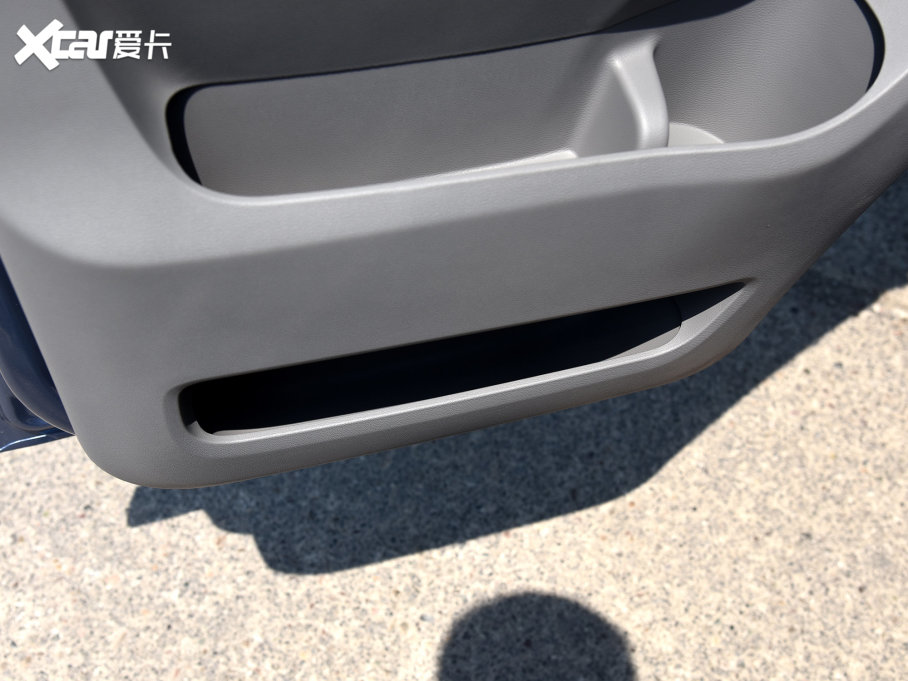 2023ͨMAXUS ;V70 2.0T Ӣ ԄLS 6/7 