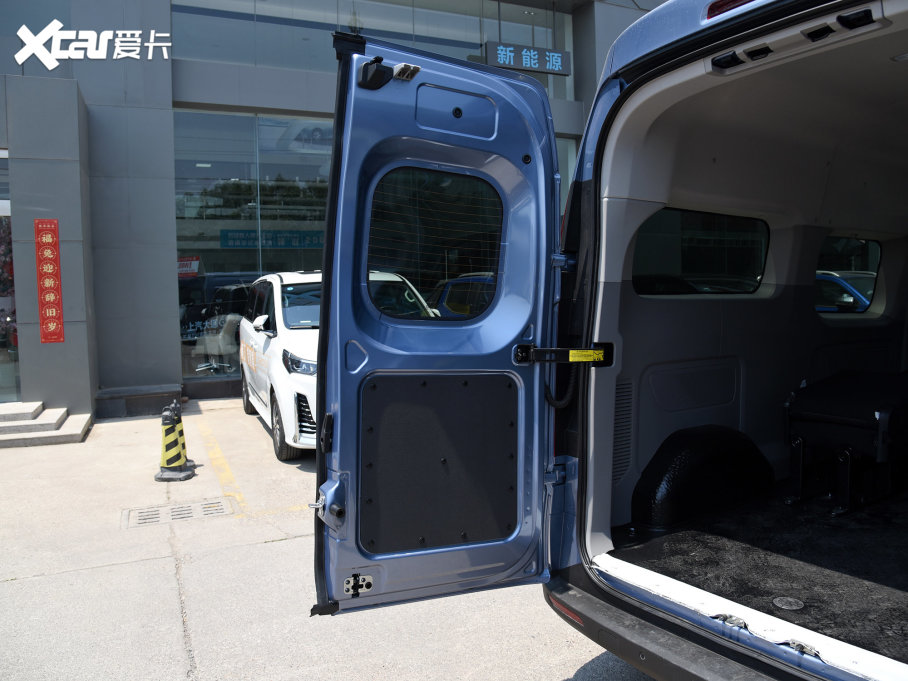 2023ͨMAXUS ;V70 2.0T Ӣ ԄLS 6/7 