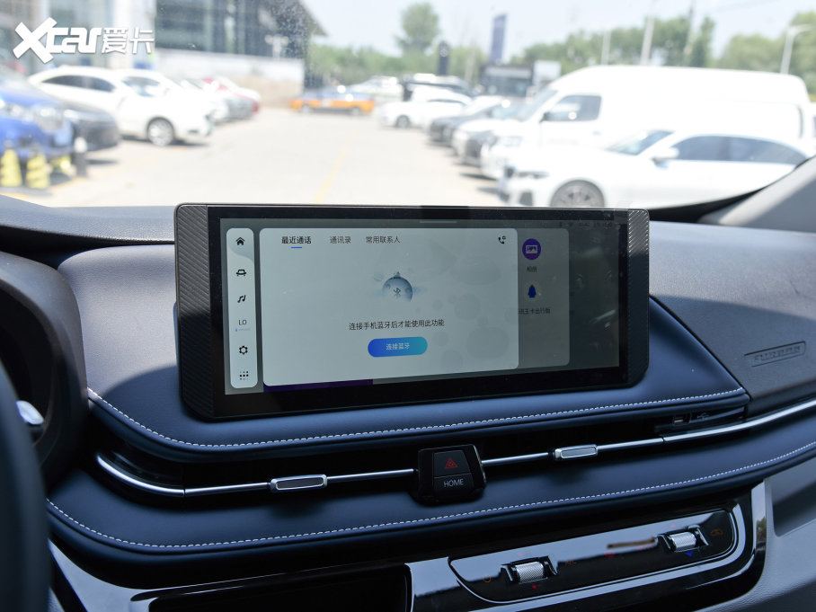 2023ͨMAXUS ;V70 2.0T Ӣ Ԅ(dng)L(zhng)S 6/7 