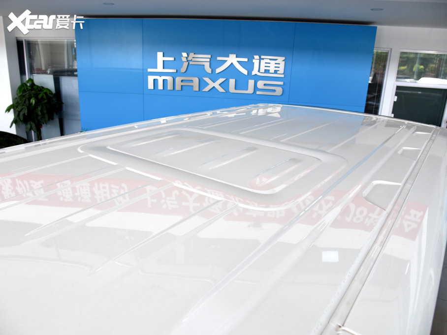 2023ͨMAXUS ;V70 2.0T Ӣ ԄӶS 5/6 