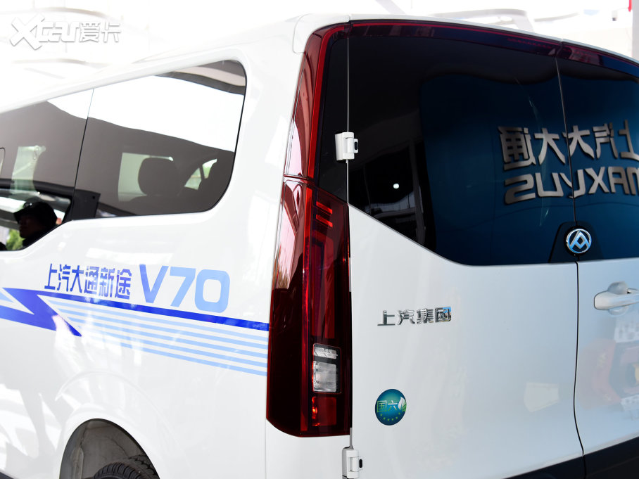 2023ͨMAXUS ;V70 2.0T Ӣ ԄӶS 5/6 