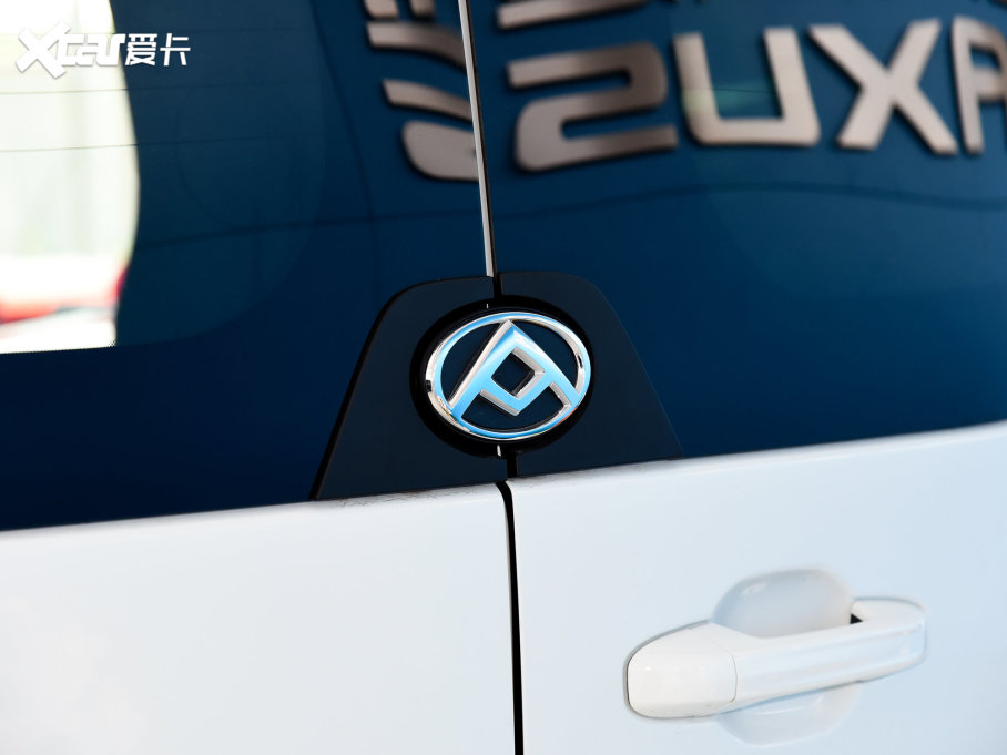 2023ͨMAXUS ;V70 2.0T Ӣ Ԅ(dng)S 5/6 