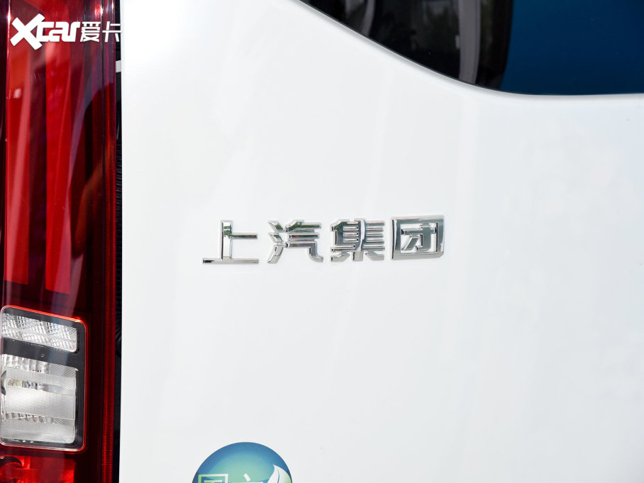 2023ͨMAXUS ;V70 2.0T Ӣ Ԅ(dng)S 5/6 