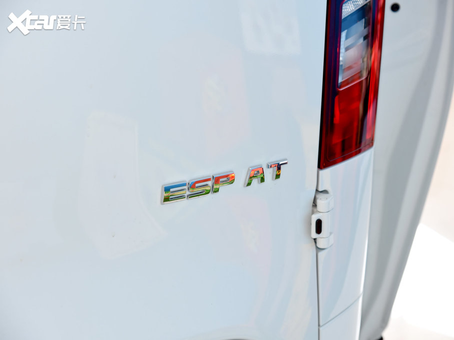 2023ͨMAXUS ;V70 2.0T Ӣ ԄӶS 5/6 