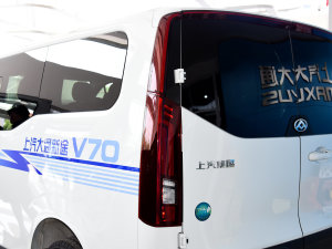 20232.0T Ӣ ԄӶS 5/6  β