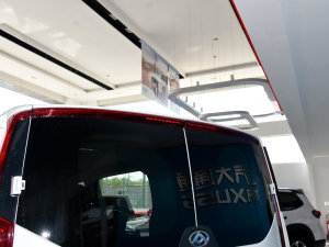 20232.0T Ӣ ԄӶS 5/6  ^