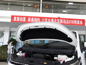 20232.0T Ӣ ԄӶS 5/6  l(f)әCœ