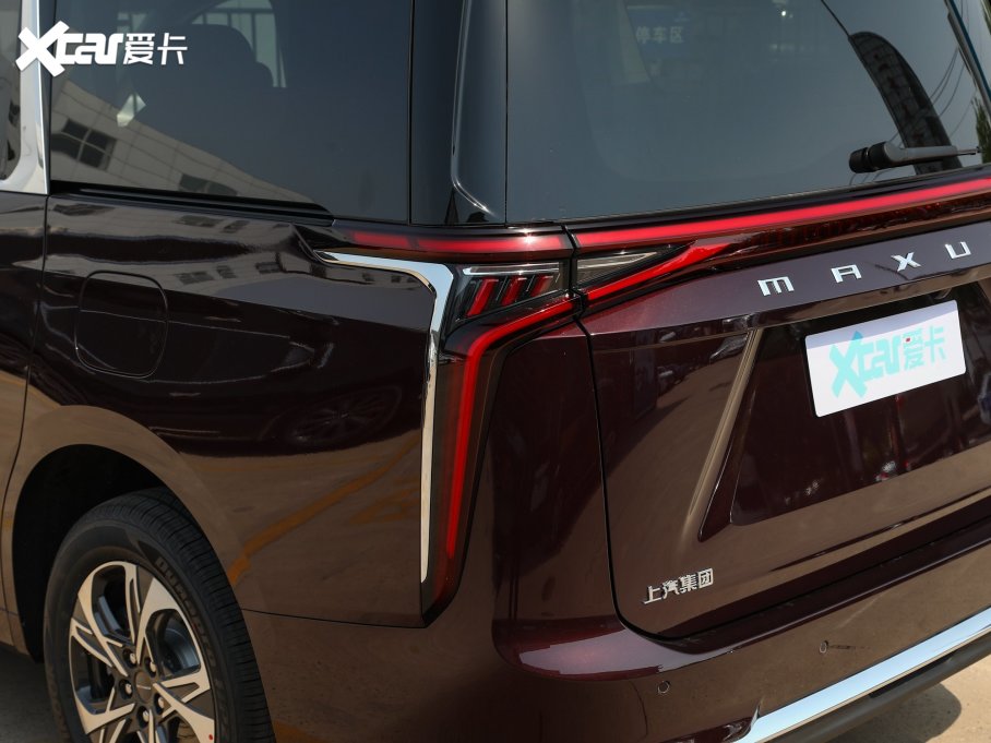 2023��������ͨMAXUS G90 2.0T �Ǻ�������