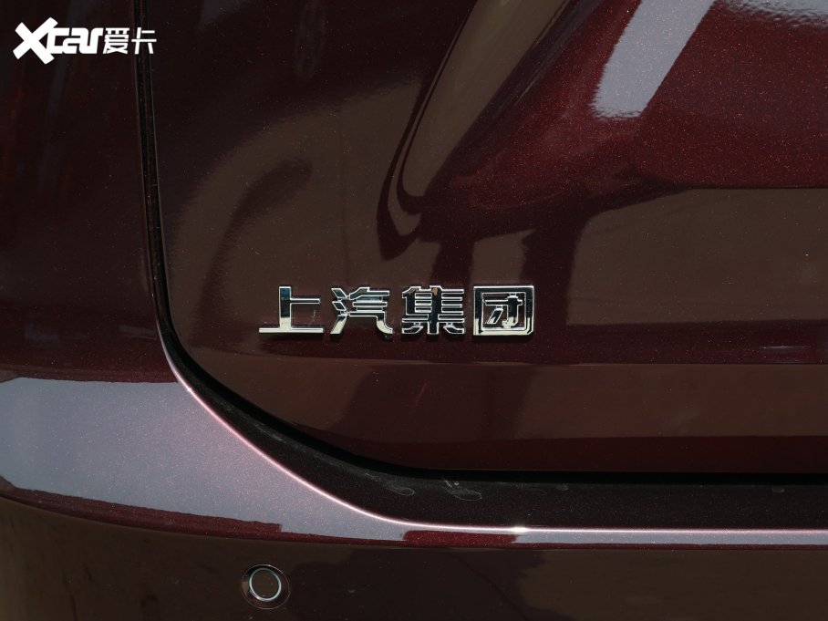 2023��������ͨMAXUS G90 2.0T �Ǻ�������