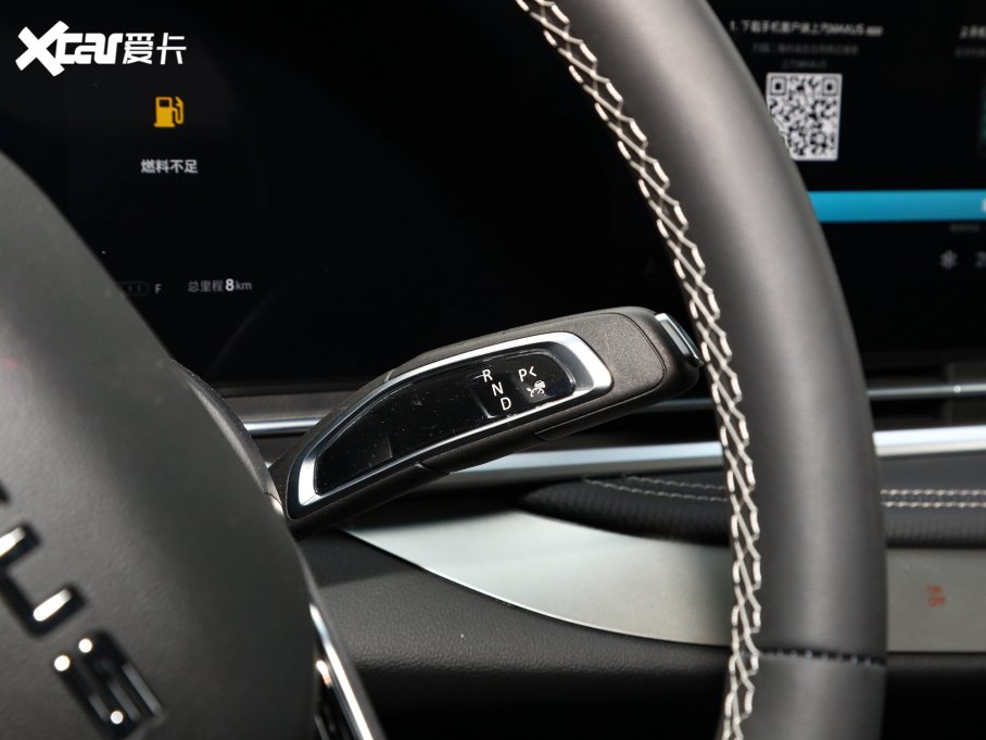 2023��������ͨMAXUS G90 2.0T �Ǻ�������