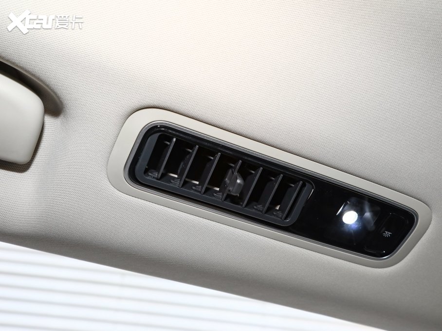 2023��������ͨMAXUS G90 2.0T �Ǻ�������