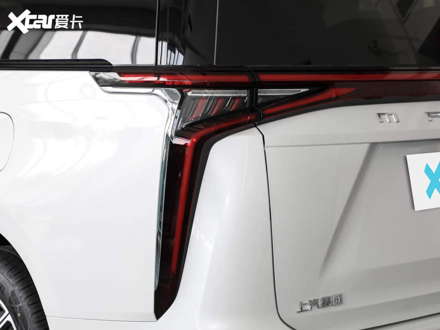 2023��������ͨMAXUS G90 2.0T ����������