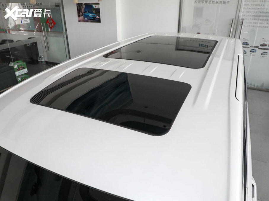 2023��������ͨMAXUS G90 2.0T ����������