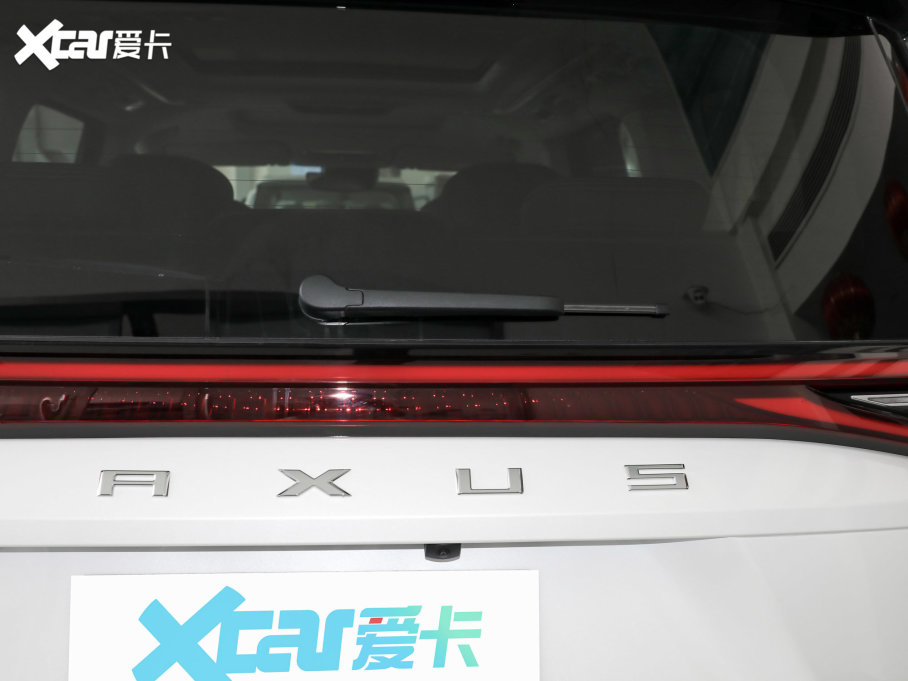 2023��������ͨMAXUS G90 2.0T ����������