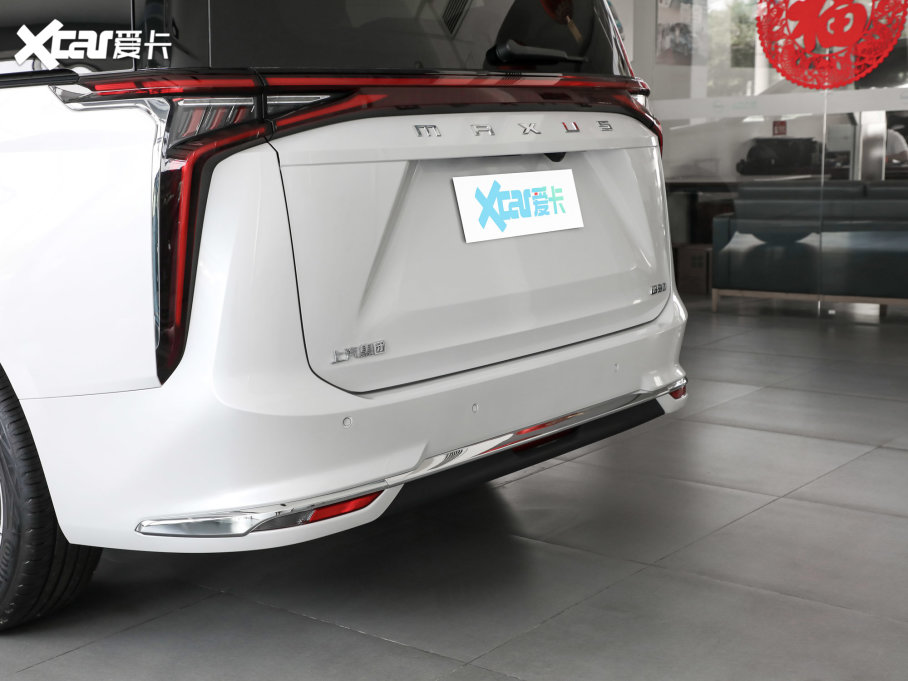 2023��������ͨMAXUS G90 2.0T ����������