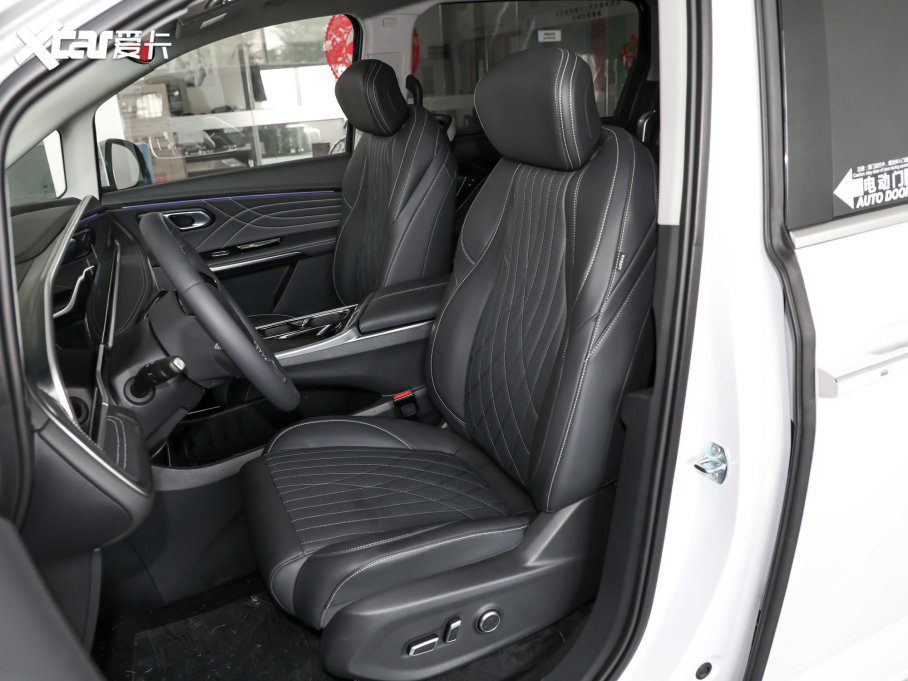 2023��������ͨMAXUS G90 2.0T ����������