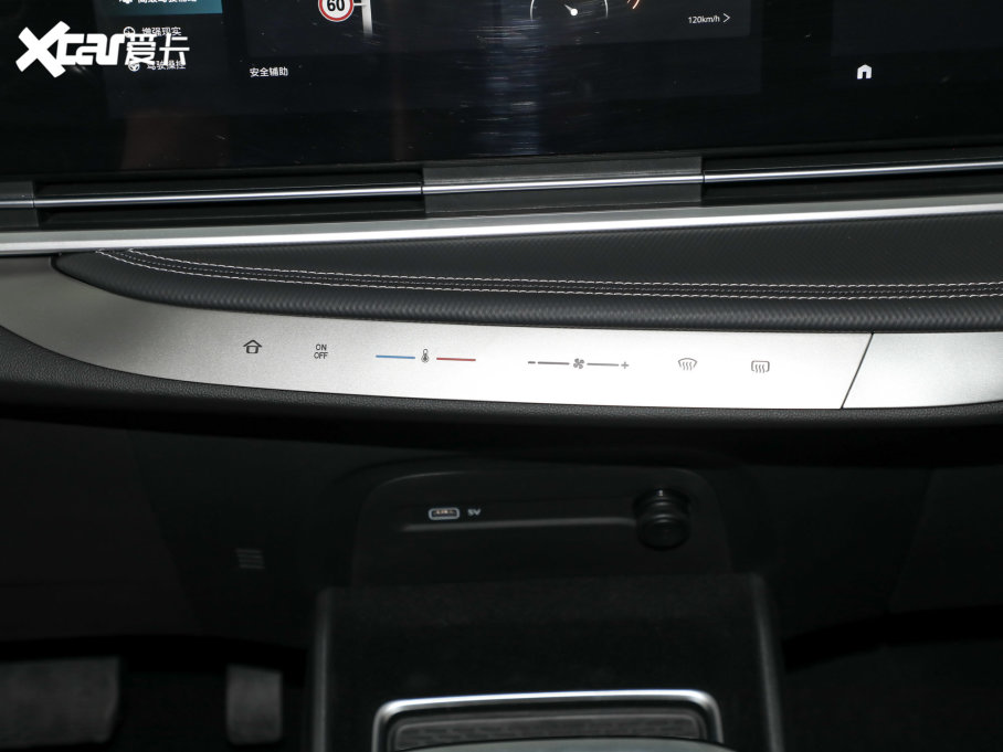 2023��������ͨMAXUS G90 2.0T ����������