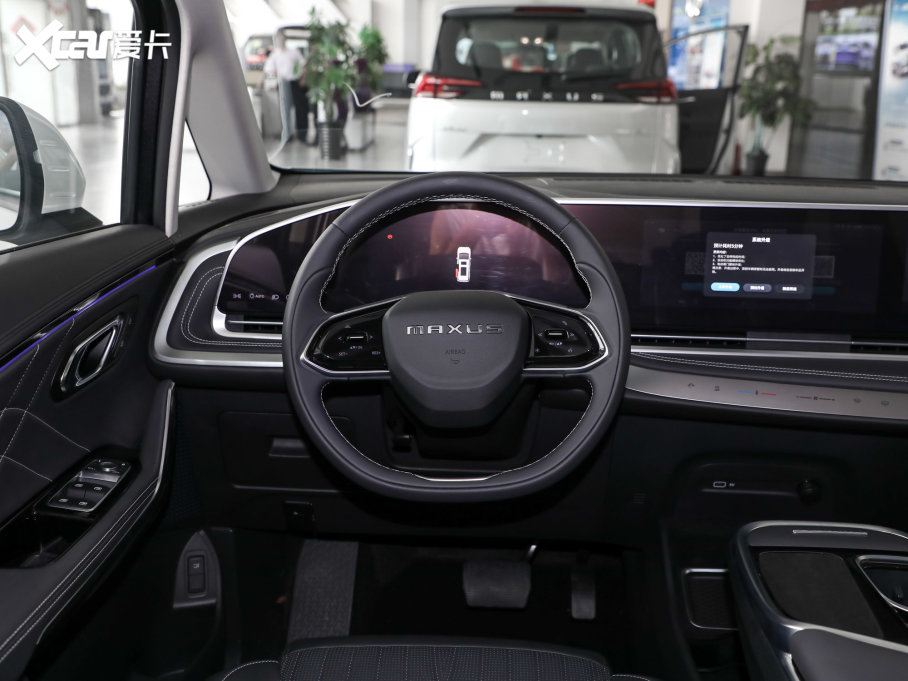 2023��������ͨMAXUS G90 2.0T ����������