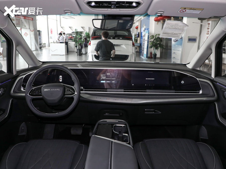 2023��������ͨMAXUS G90 2.0T ����������