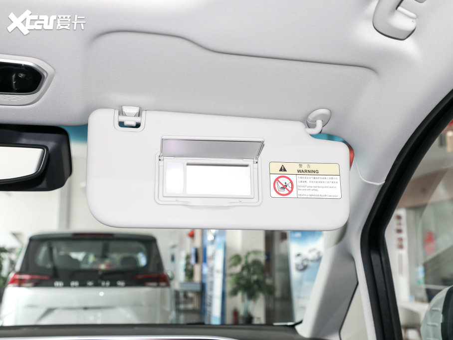 2023��������ͨMAXUS G90 2.0T ����������