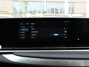 2023款2.0T 星河七座版 音响调节