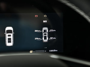 2023��2.0T ���������� �п؅^