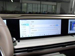 2023ɽLm(x)  п؅^(q)