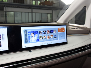 2023ɽLm(x)  п؅^(q)