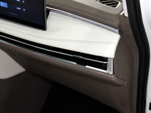 2023ɽL(zhng)m(x)  п؅^(q)