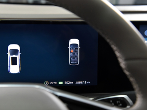 2023ɽL(zhng)m(x)  п؅^(q)