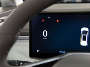 2023ɽL(zhng)m(x)  п؅^(q)