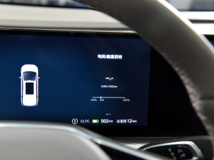 2023ɽL(zhng)m(x)  п؅^(q)