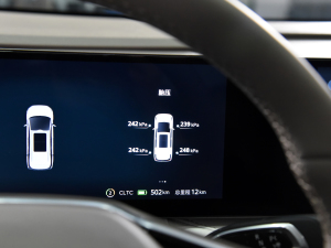 2023ɽL(zhng)m(x)  п؅^(q)